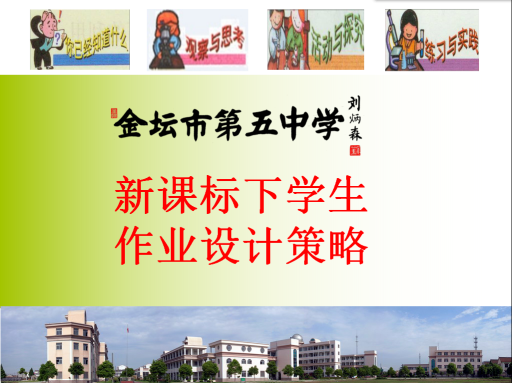QQ截圖20221125090711
