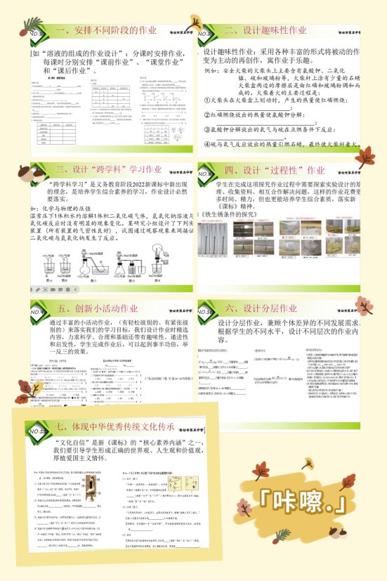 ac5493b3b148526f1288cbdee8a661f