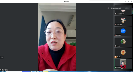 QQ截圖20221124153558