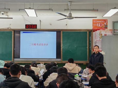 微信圖片_20230329212950