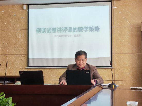 微信圖片_20230329213009