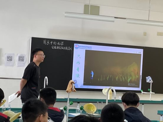 微信圖片_20230526134220