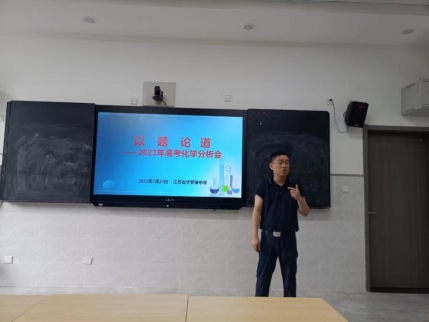 C:\Users\Lenovo\AppData\Local\Temp\WeChat Files\1d0a4f723d6df1e06f37c948769e47b.jpg