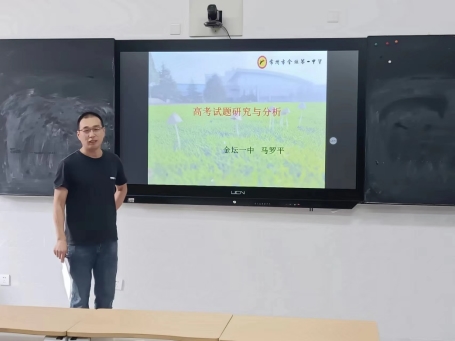 C:\Users\Lenovo\AppData\Local\Temp\WeChat Files\30ad64144692d630a852be2f7a8cd82.jpg