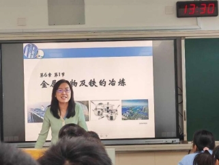 韋老師上課
