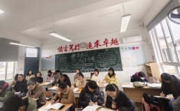 a9153b5b93f94955c76f72850265cc9