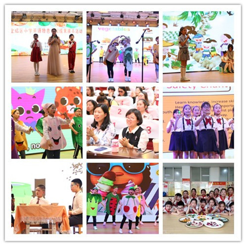 表演.jpg