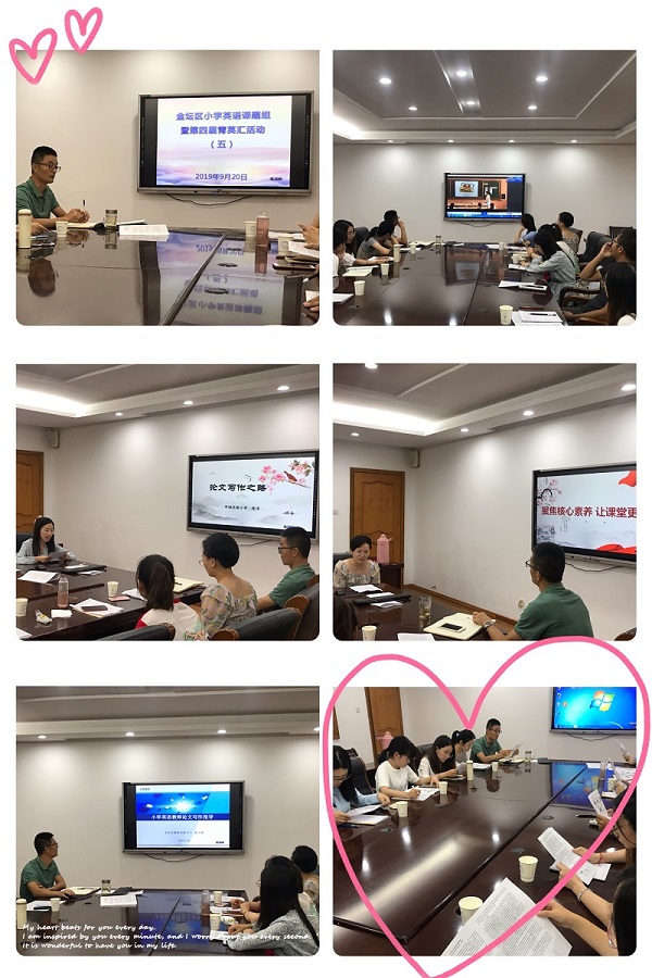 微信圖片_20190923093950.jpg
