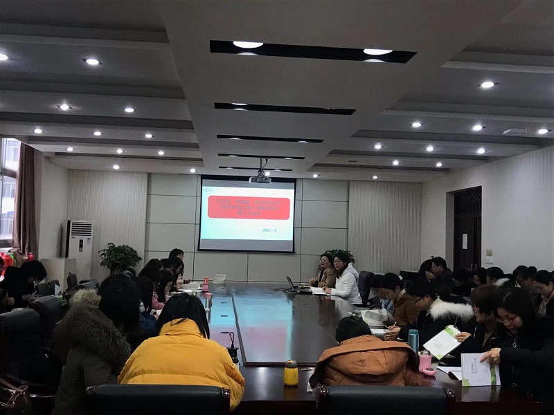 微信圖片_20200120160022.jpg