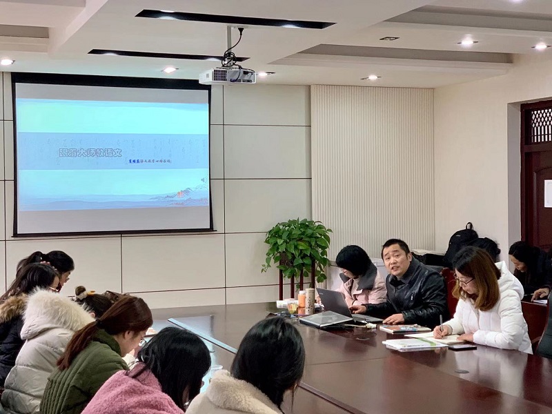 微信圖片_20200120160030.jpg