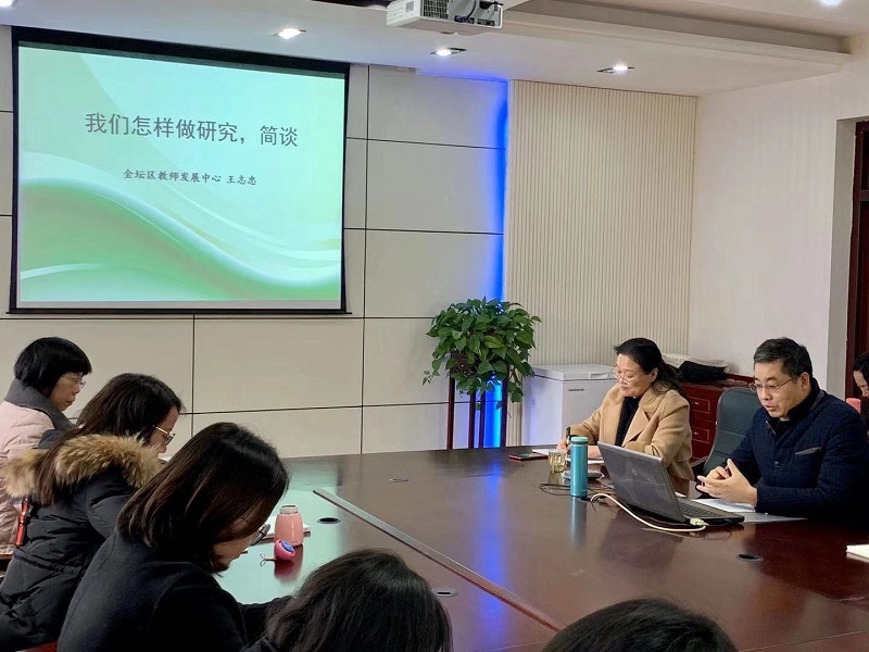 微信圖片_20200120160045.jpg
