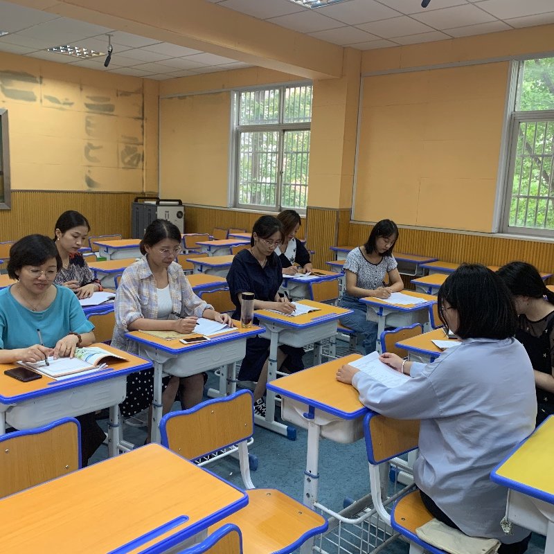 研討.jpg