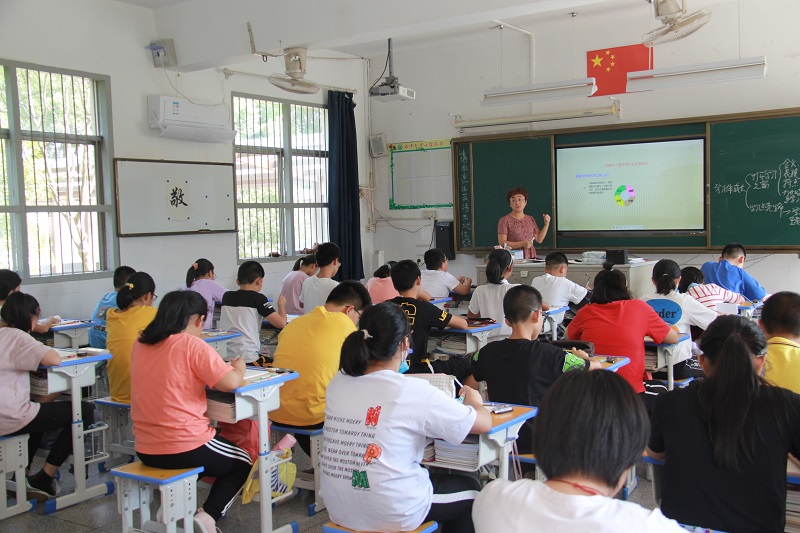 圖1：課堂教學(xué).jpg