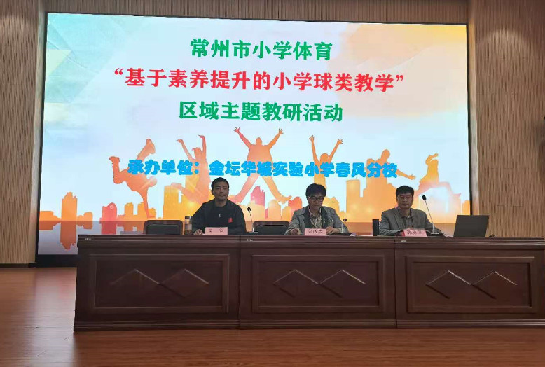 大會(huì)_.jpg