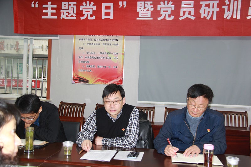 C:\Users\lenovo\Desktop\教師發(fā)展中心黨員研訓(xùn)員下鄉(xiāng)送課\圖2.JPG