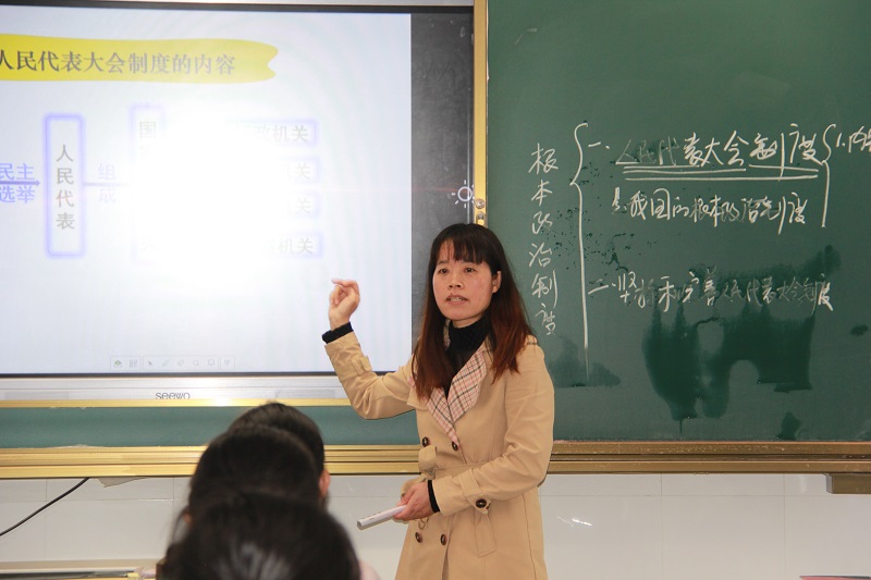 C:\Users\lenovo\Desktop\教師發(fā)展中心黨員研訓(xùn)員下鄉(xiāng)送課\圖17.JPG