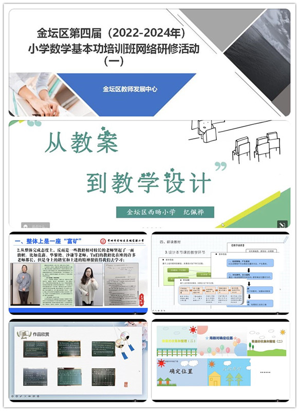 initpintu_副本.jpg