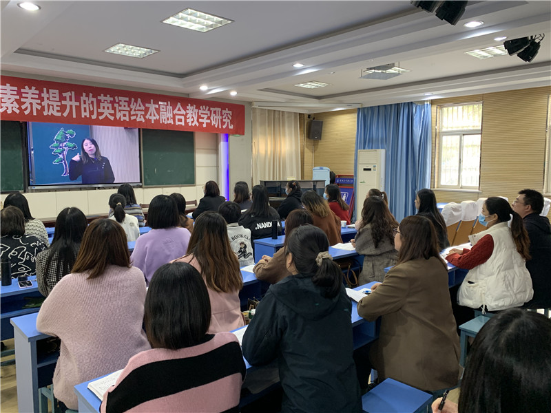 聽課.jpg