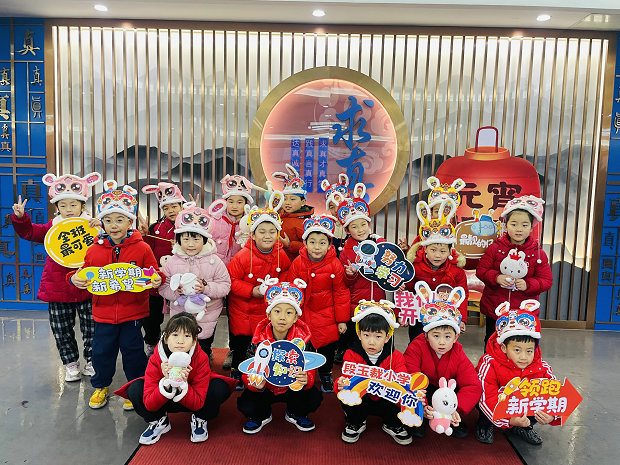 萌兔迎開學，福滿玉裁園4_副本.jpg