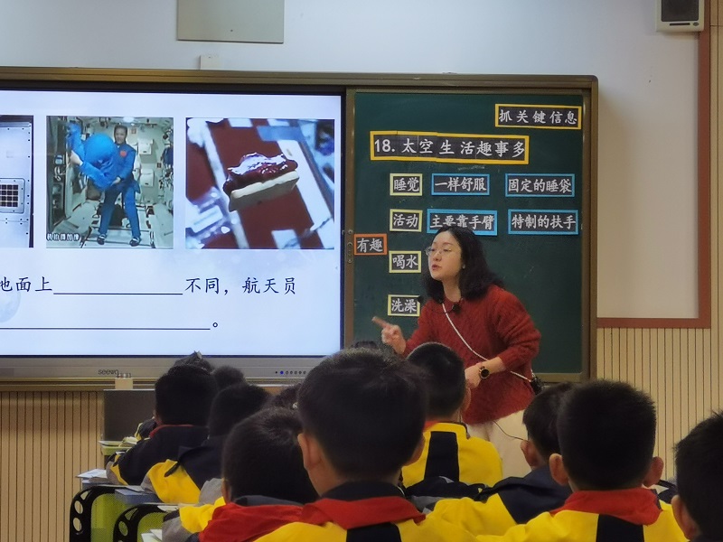 圖3.jpg