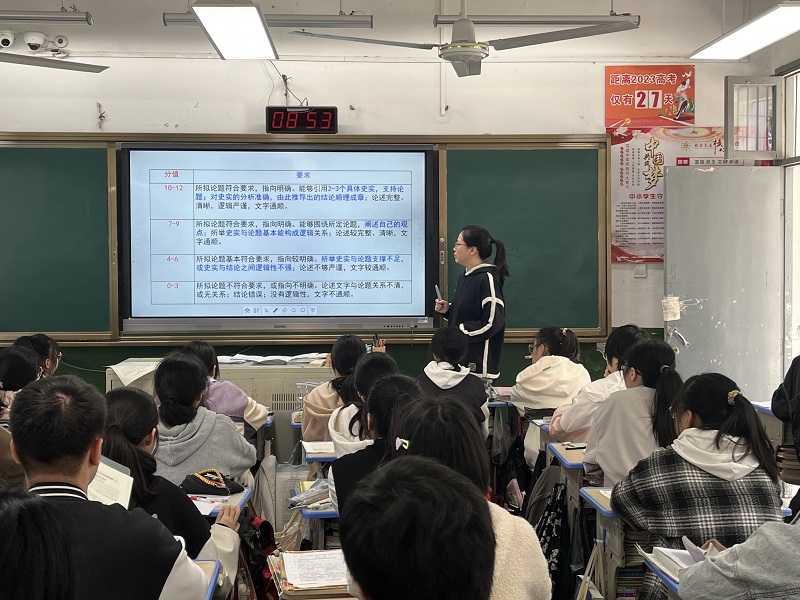 微信圖片_20230510180606.jpg