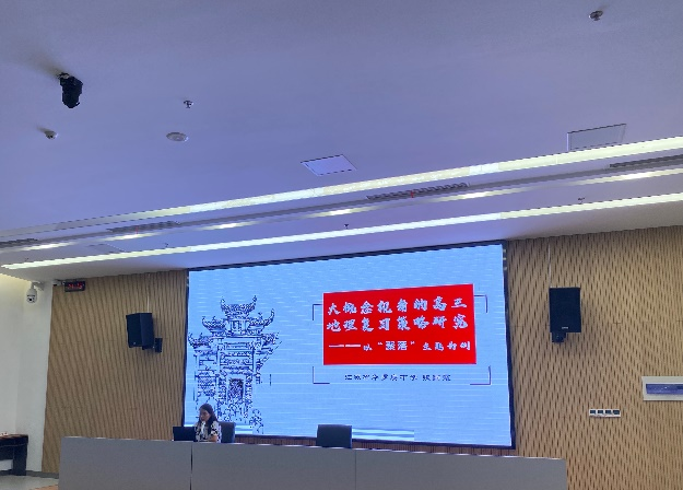 圖片2.png