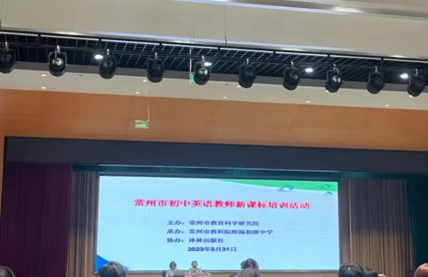1微信圖片_20230831192813.jpg