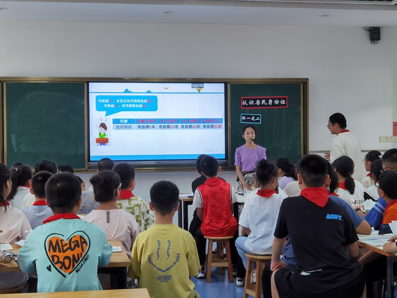 微信圖片_20230925084344.jpg