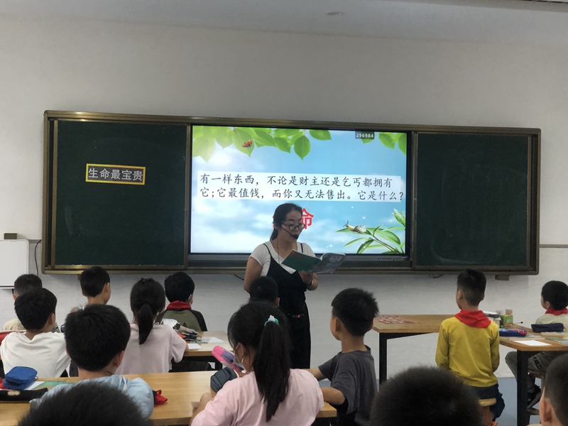 微信圖片_202309250843441.jpg