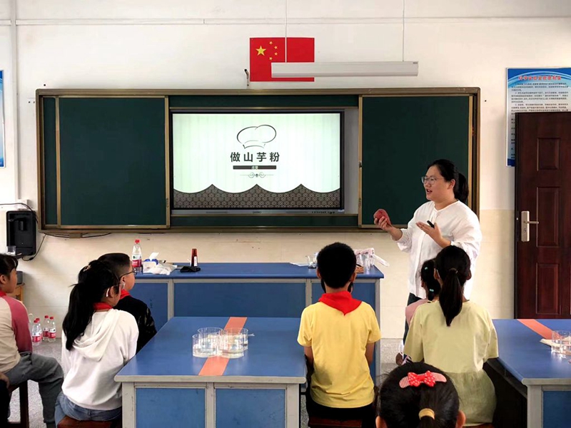 微信圖片_20231011093538.jpg