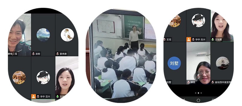 蘇陜截圖.jpg