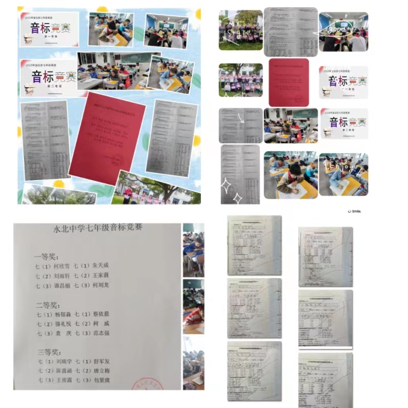 2微信圖片_20231106110333.jpg