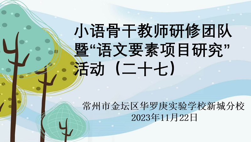 1活動標(biāo)題.png