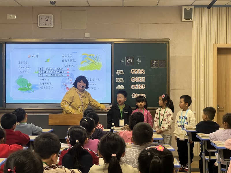3費(fèi)書奇執(zhí)教.jpg