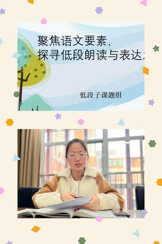 8葛平講座.jpg