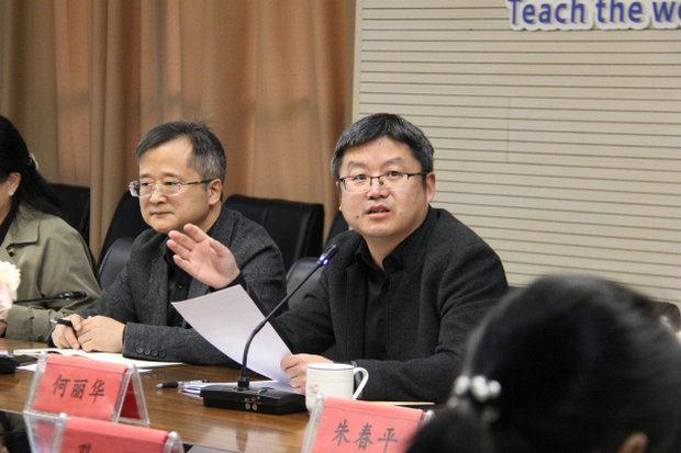 微信圖片_20241104160645_副本.jpg