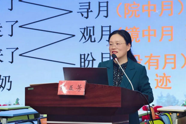 語文專家引領(lǐng)_副本.jpg