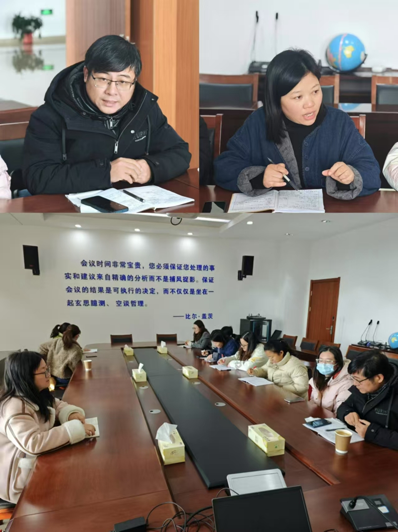 微信圖片_20241230095958.jpg