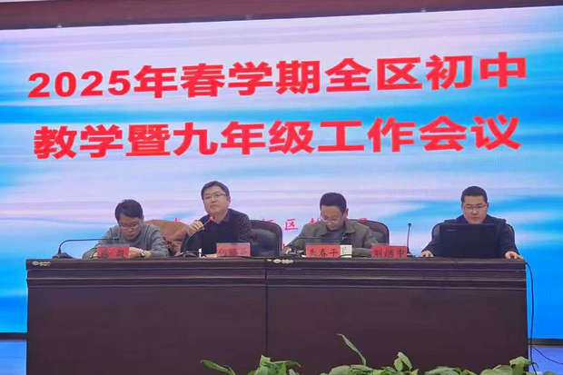 微信圖片_20250221103344_副本.jpg