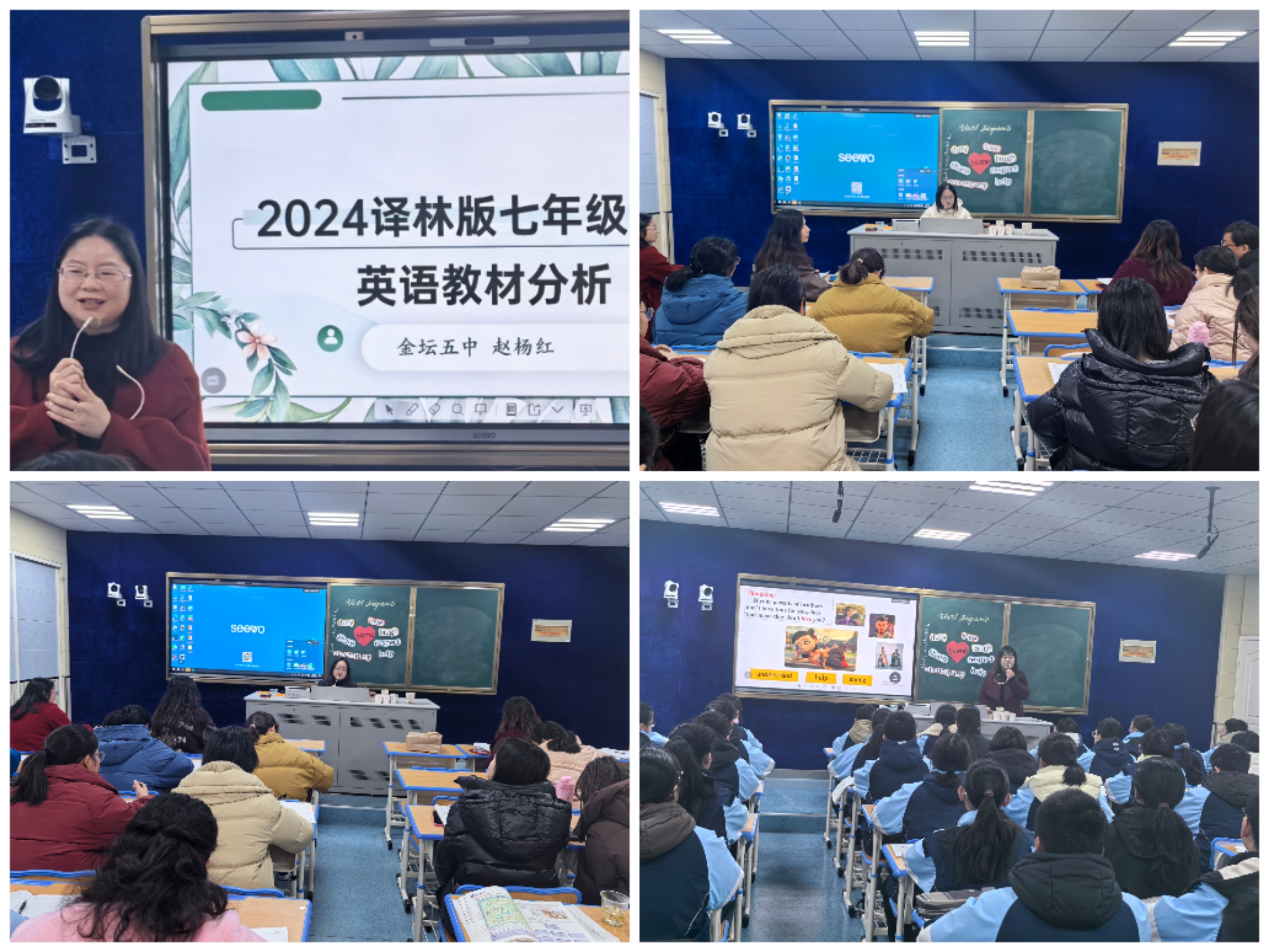 微信圖片_20250224134926.jpg