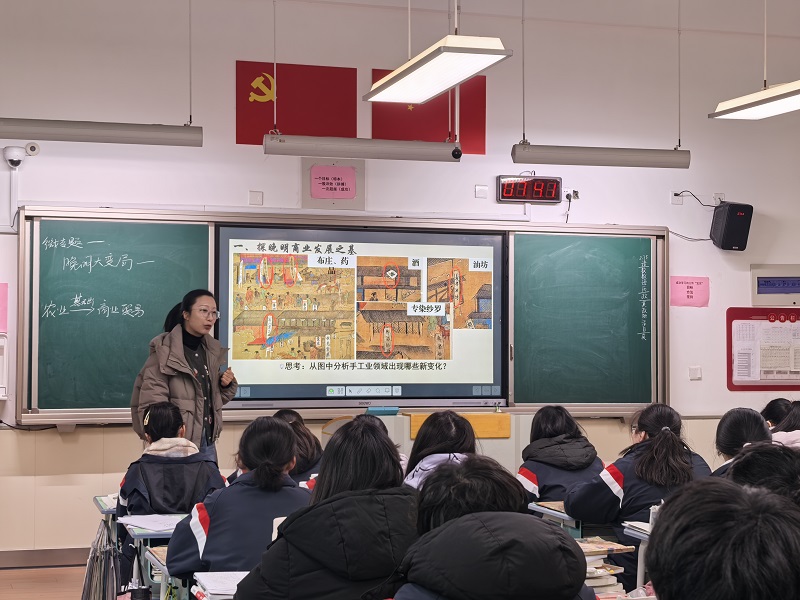 微信圖片_20250228華中1.jpg