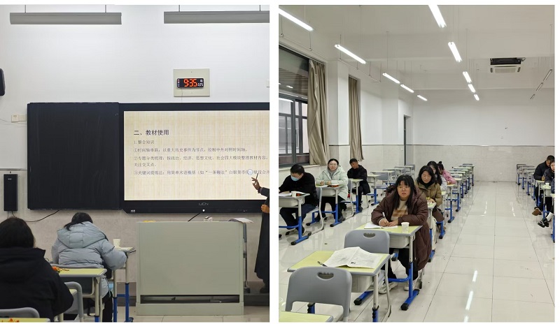 微信圖片_20250228華中3.jpg