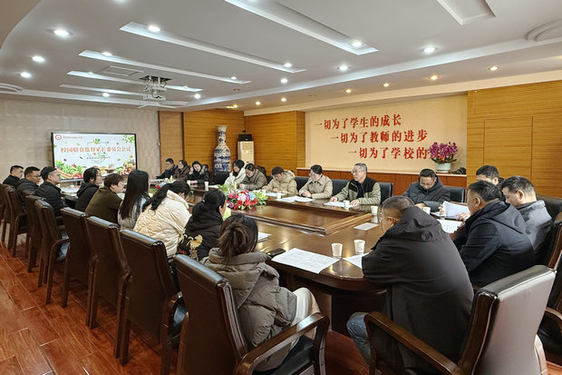 微信圖片_20250310091543_副本.jpg