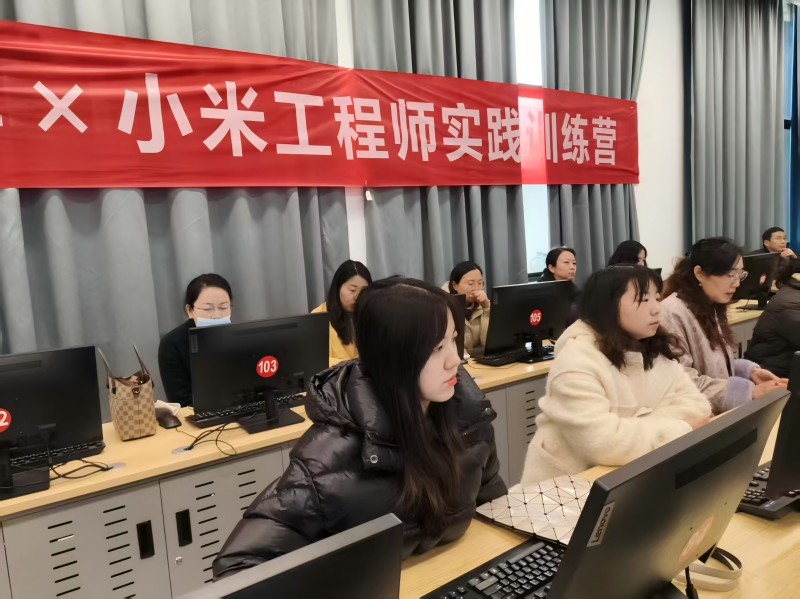 微信圖片_20250312102024(1).jpg