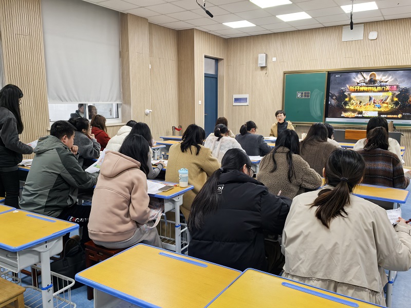 第二會場評課.jpg