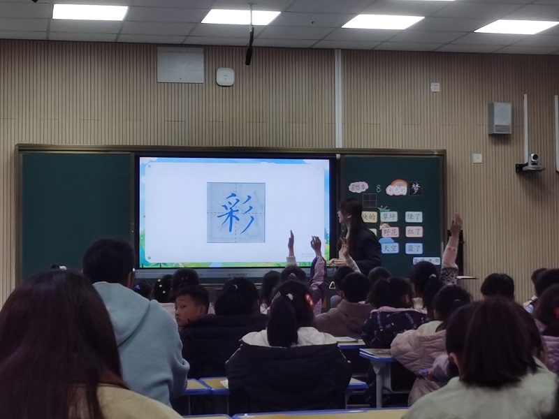 陳袂莞老師.jpg