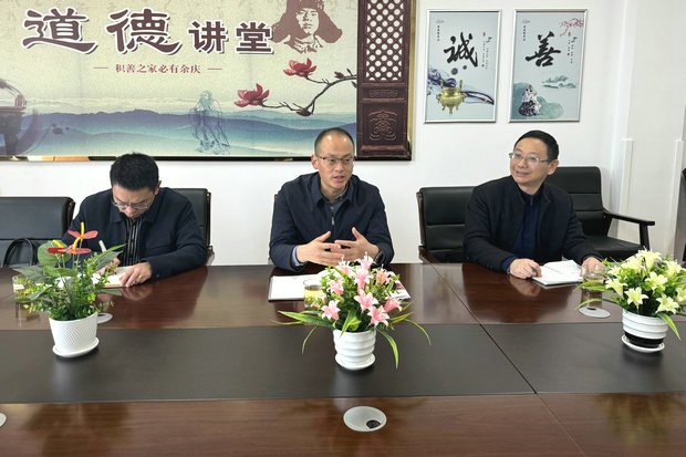微信圖片_20250321153614_副本.jpg