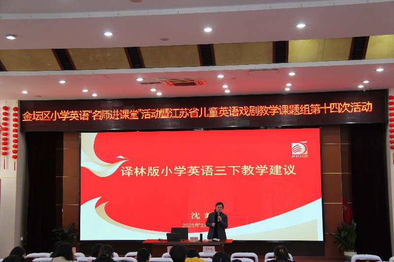 沈.jpg