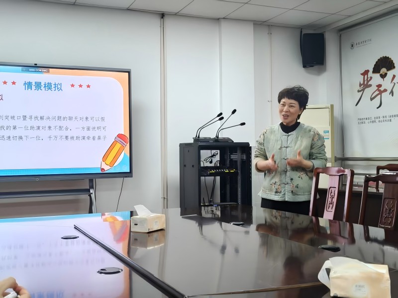 微信圖片_20250325140852(1).jpg