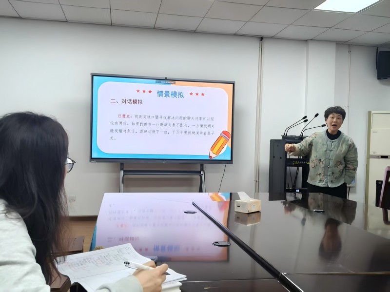 微信圖片_20250325140940(1).jpg